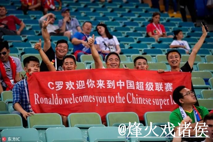 如何找到世界杯竞猜教学的真实吗网址？