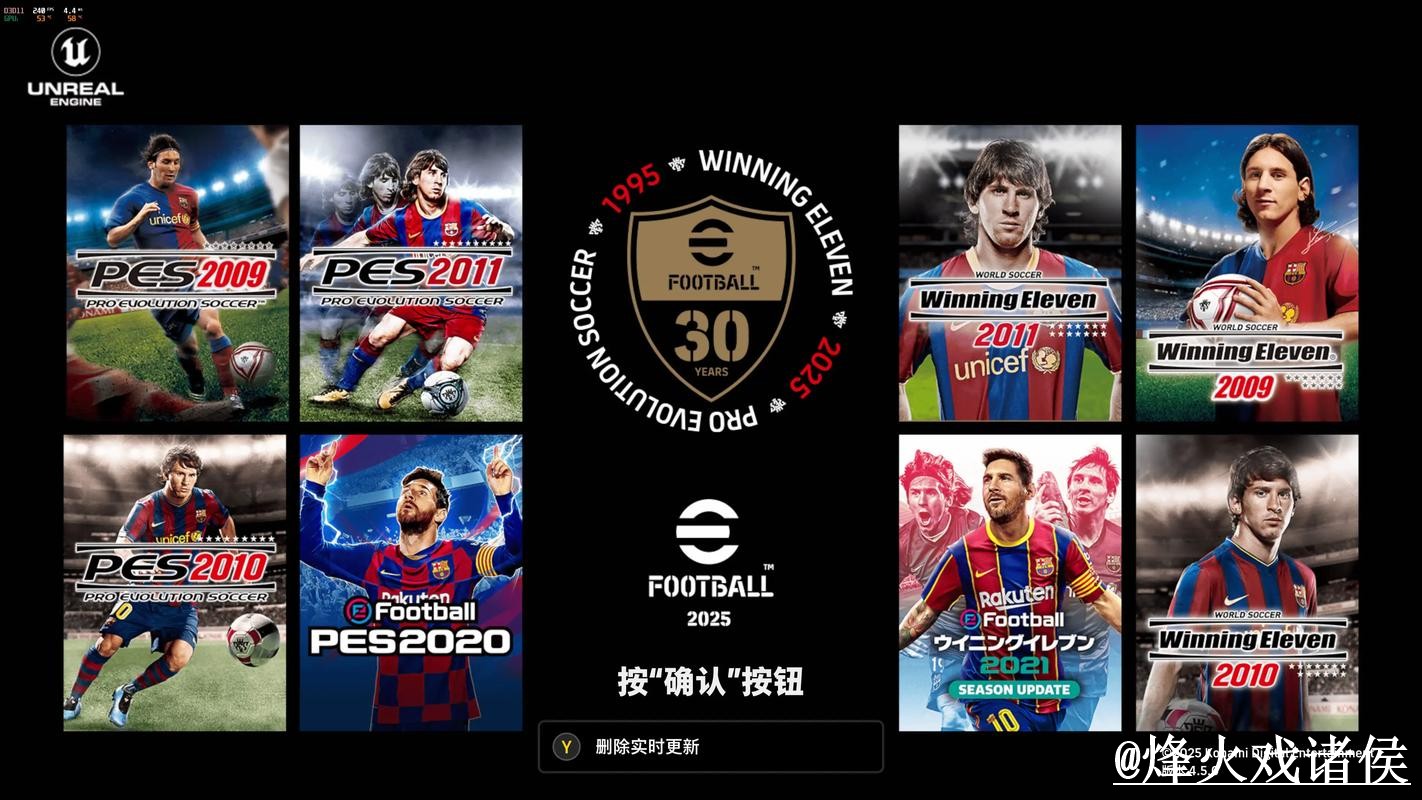 免费下载：2026世界杯滚球软件全站指南