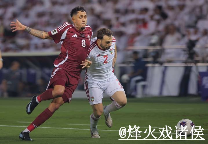 世界杯比分高清入口在线查询地址