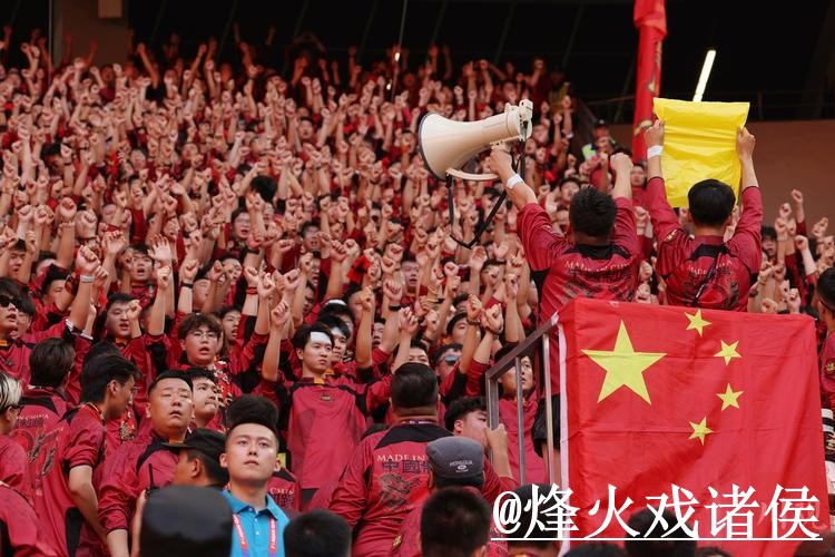 世界杯竞猜高清赛事分析