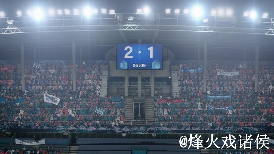 安卓官方平台世界杯比分实时更新助手