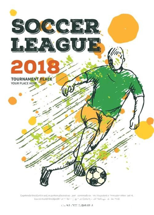 全面解析世界杯预测正规全站分析